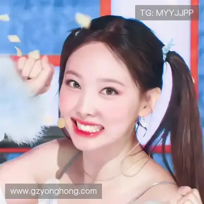 窦耿禹