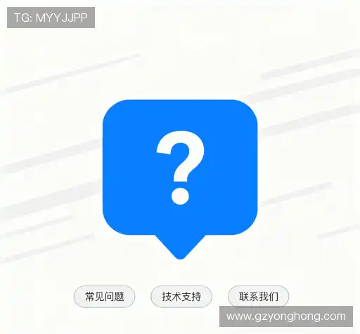 问题解答链